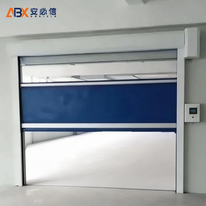 上饶高速门